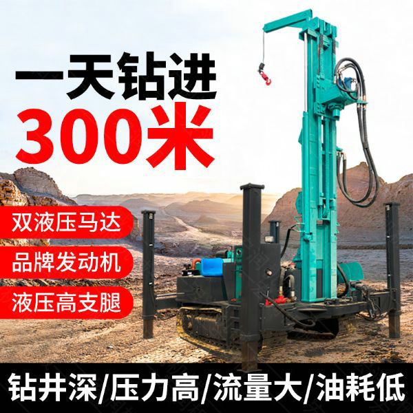 氣動水井鉆機的優勢有哪些？