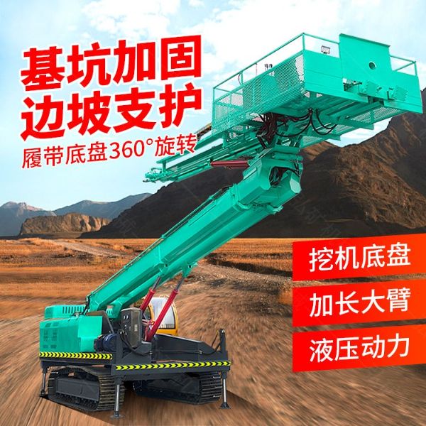 工程機械也有磨合期你知道嗎？